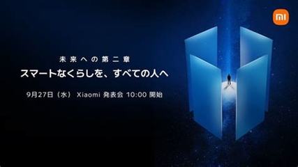 興寧網(wǎng)絡(luò)游戲公司如何通過(guò)信息網(wǎng)絡(luò)經(jīng)營(yíng)游戲產(chǎn)品實(shí)現(xiàn)盈利